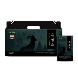 ChunhoNcare Premium Korean Black Goat Extract “THE BLACK”, 30 Pouches — 19 Herbal & Black Food Blend | Free-Range Goat from Mt. Jirisan, 21-Step Process _ Made in KOREA
